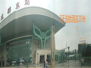 7 Days Inn Chengdu East Railway Station West Squar Exteriér fotografie